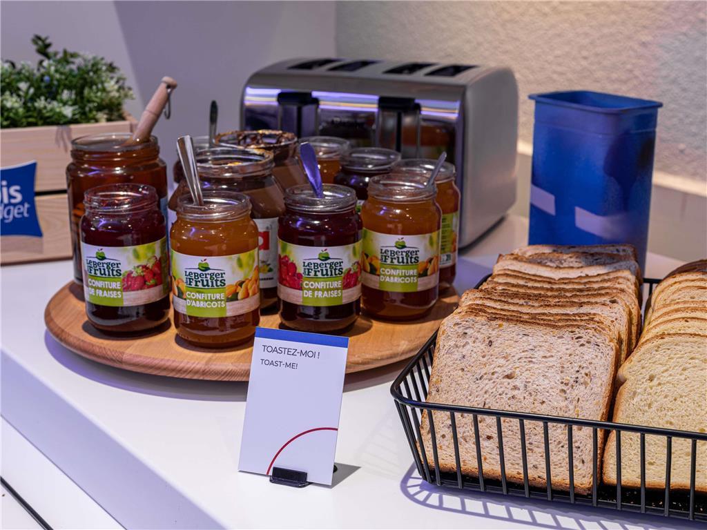 Ibis budget Brest Sud Plougastel Faciliteter billede